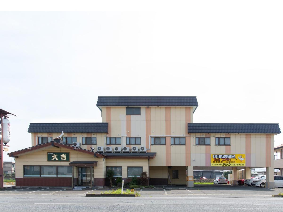 Tabist Business Ryokan Duck Ishinomaki Hebita Екстериор снимка