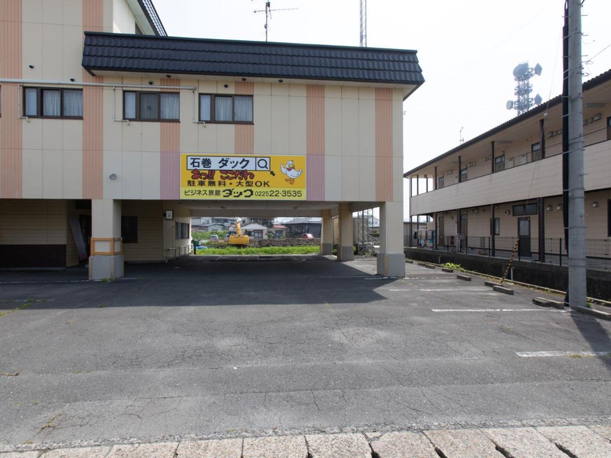 Tabist Business Ryokan Duck Ishinomaki Hebita Екстериор снимка